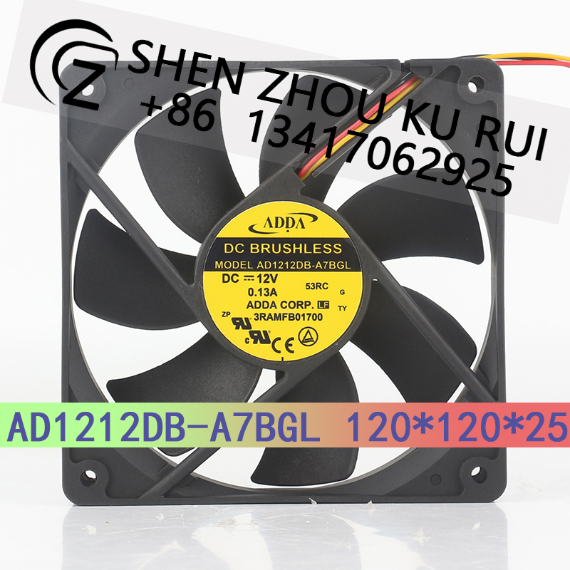 Case Fan Controller - Wentylator chłodzący ADDA 12V 0.13A12025 do