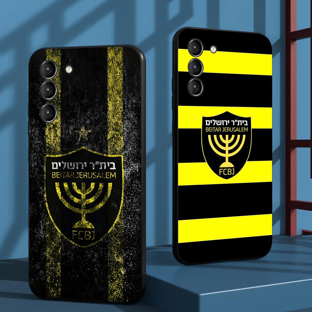 Etui na telefon Contest cool B – Computer Case recenzja i cena