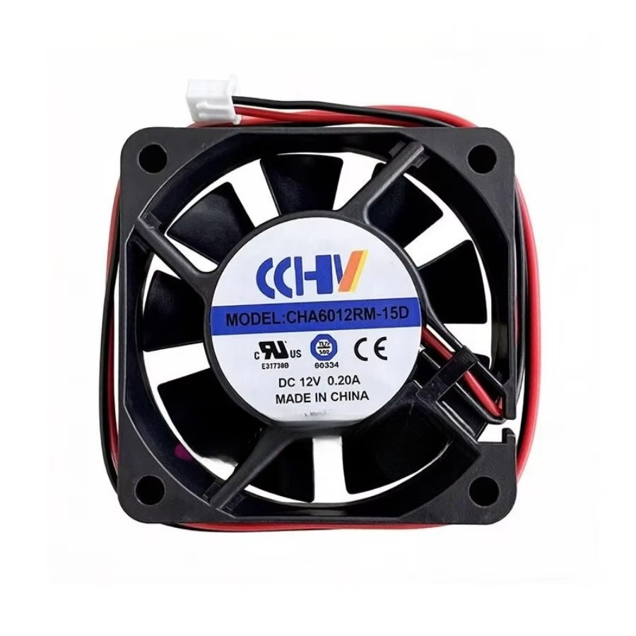 1 szt. Nowy wentylator chłodzą – Pc Chassis recenzja i cena